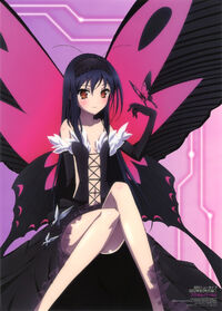 Kuroyukihime Avatar