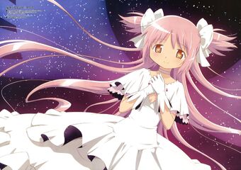 Madoka Kaname Heroes Wiki Fandom