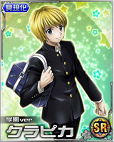 Kurapika | Heroes Wiki | FANDOM powered by Wikia