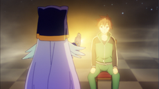 Eris's power