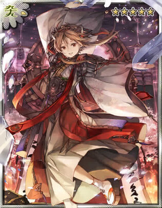 Mira Character
