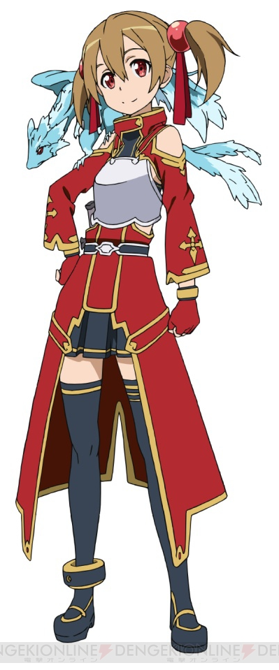 Silica Sword Art Online Heroes Wiki Fandom