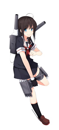 Shigure