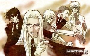 Hellsing Organization