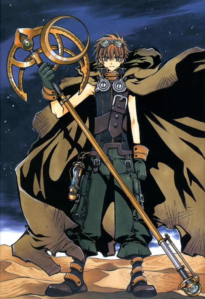 Syaoran Heroes Wiki Fandom