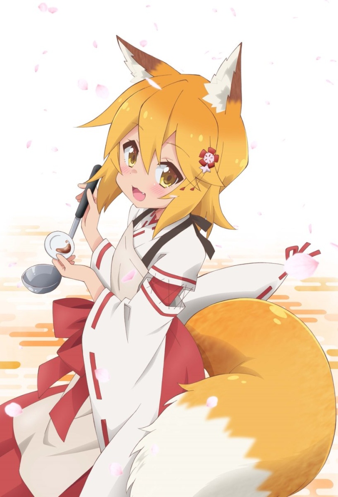 Senko | Heroes Wiki | Fandom