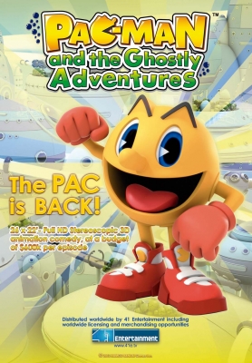 image 17 pacman a4 flyer 20120801 front jpg pac man wiki pac man flyer