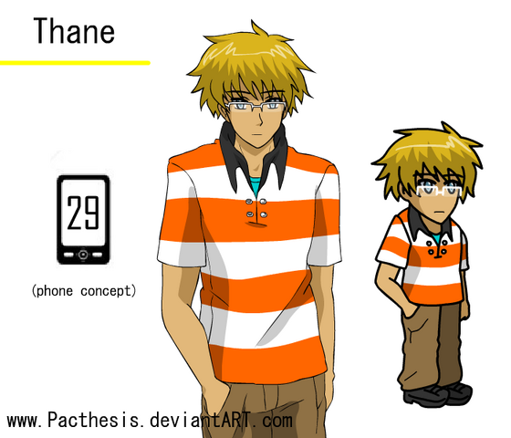 File:Thane.png