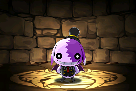 Pet1520
