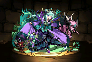 Pet1260