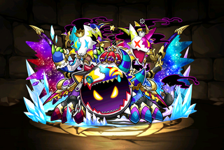 Pet761