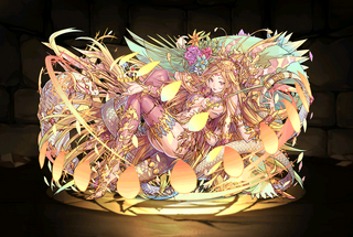 Pet1747