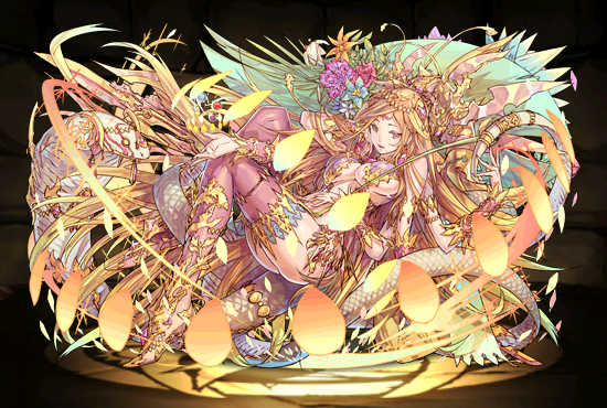 Pet1747