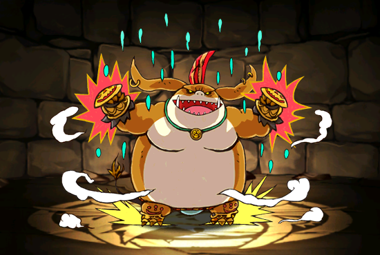 Pet450