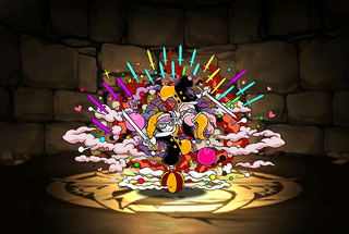 Pet2803
