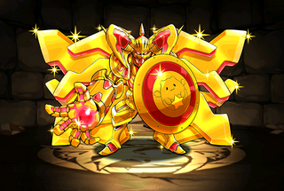 Pet1176