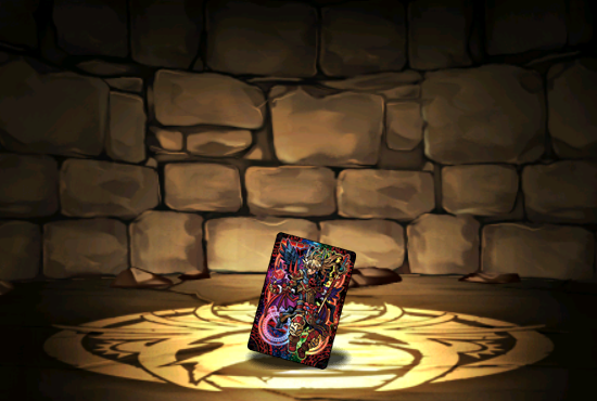 Pet1996