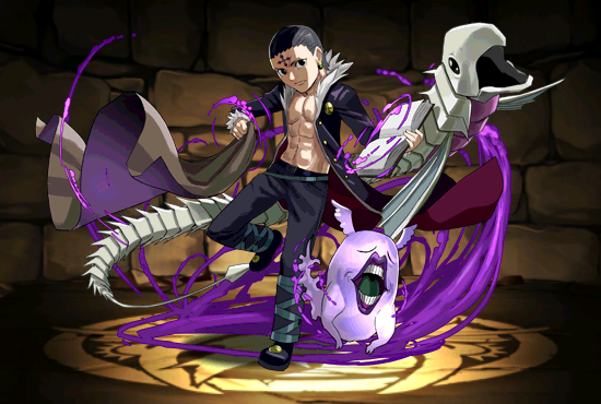 Pet1020