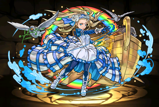Pet1461