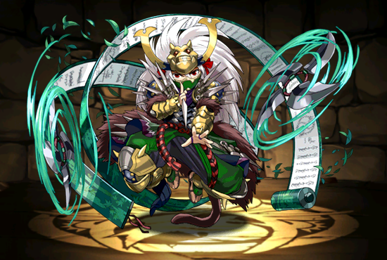 Pet1193
