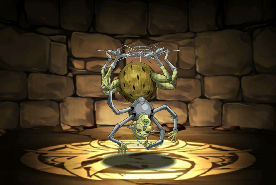 Pet1047