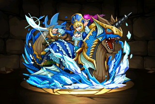 Pet975