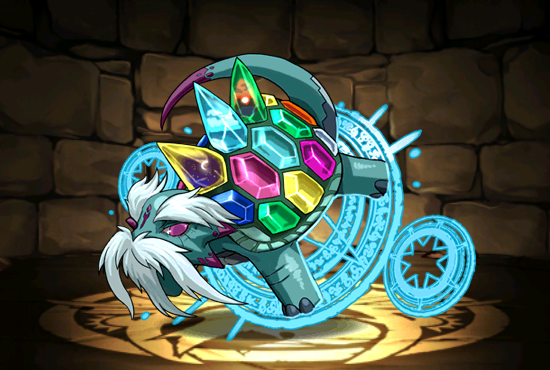 Pet489