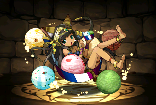 Pet946