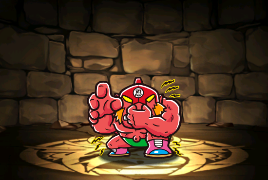 Pet1483