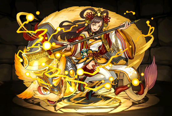 Pet1744