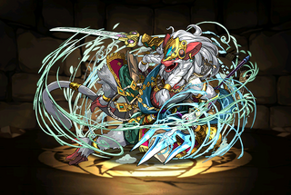 Pet2838