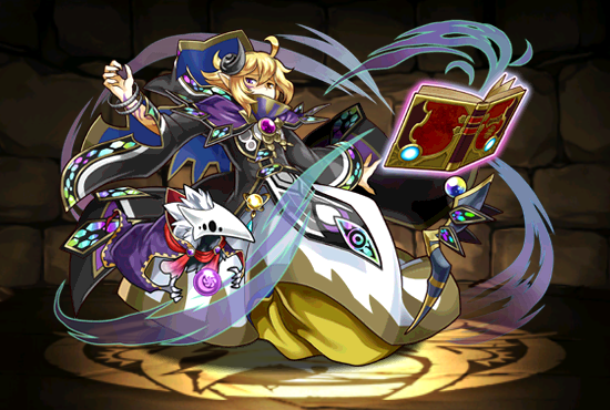 Pet1623