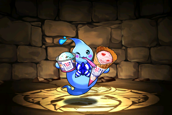 Pet939