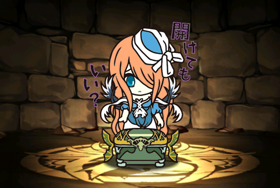 Pet2028