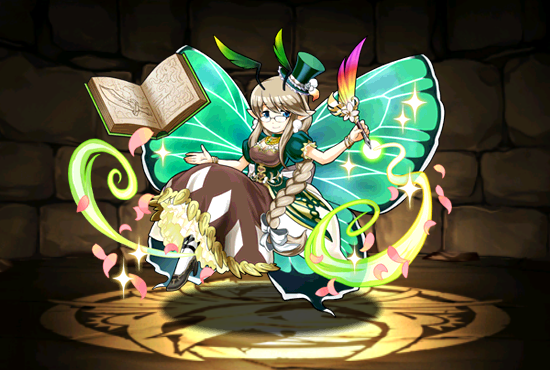 Pet1183