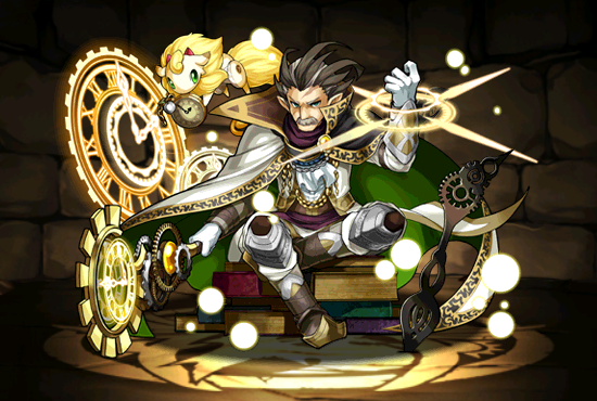 Pet1625
