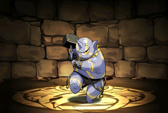 Pet793