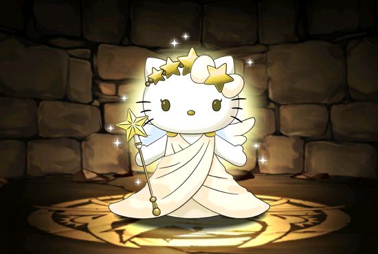Pet1164