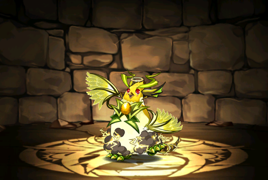 Pet601