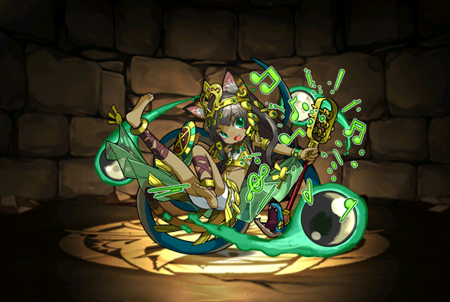 Pet495