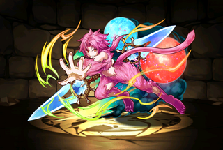Pet2038