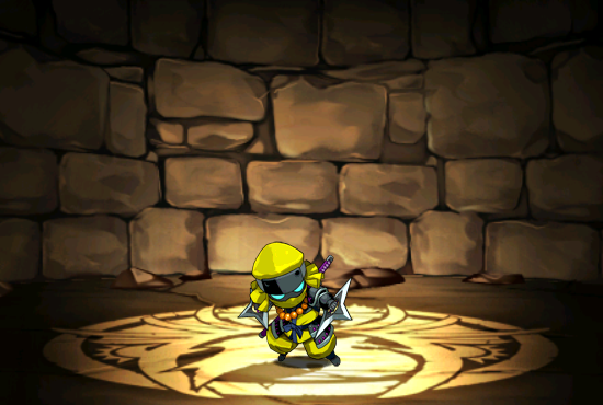 Pet551