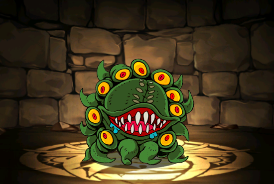 Pet463
