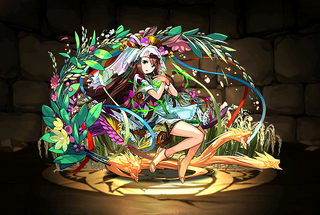 Pet2983