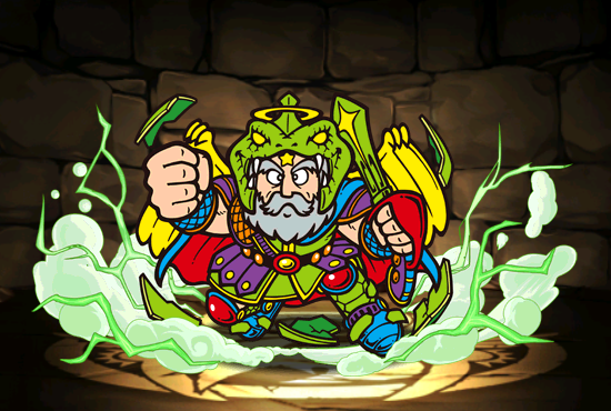 Pet1497