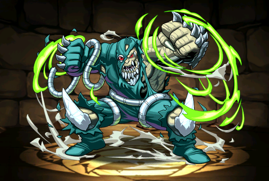 Pet1696