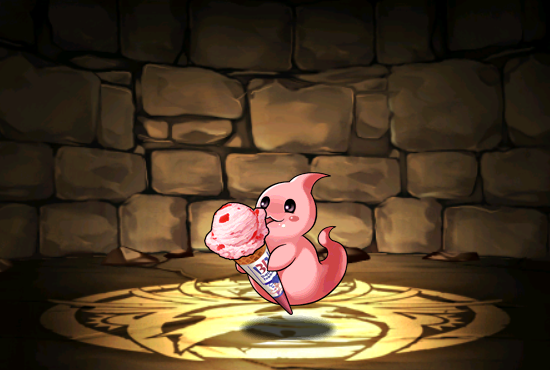 Pet936