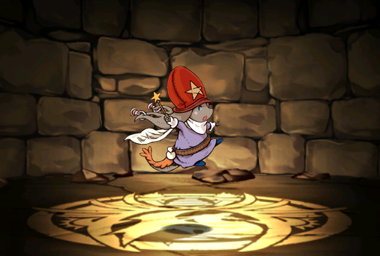 Pet457