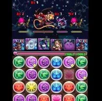 神々の王プレイ動画集 パズル ドラゴンズ ウィキア Fandom