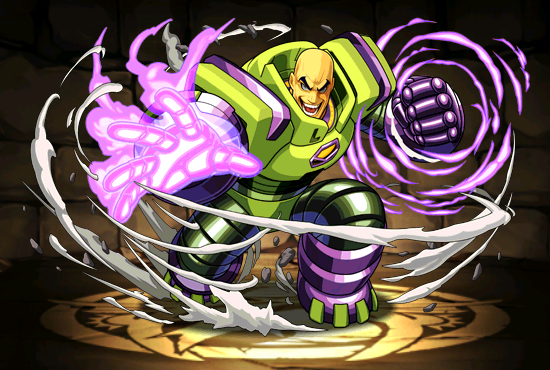 Pet1694